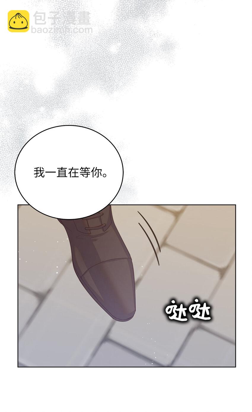60 因为那个人是你12