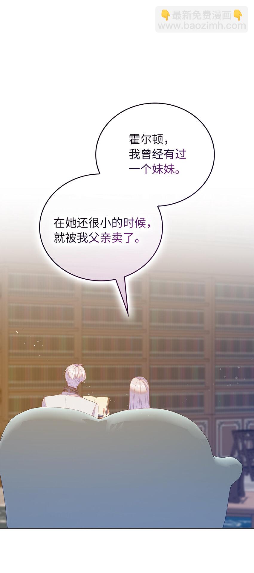 60 因为那个人是你33