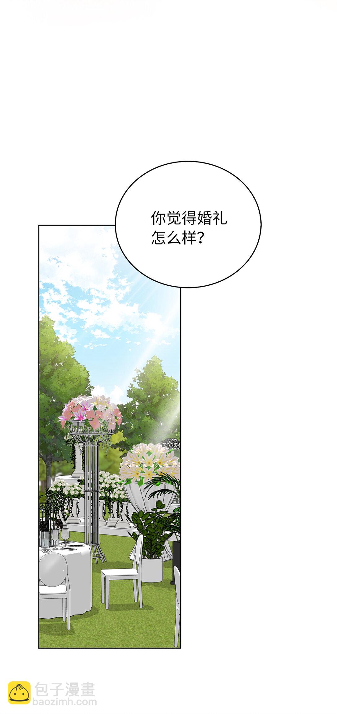 62 为了他我可以牺牲一切30