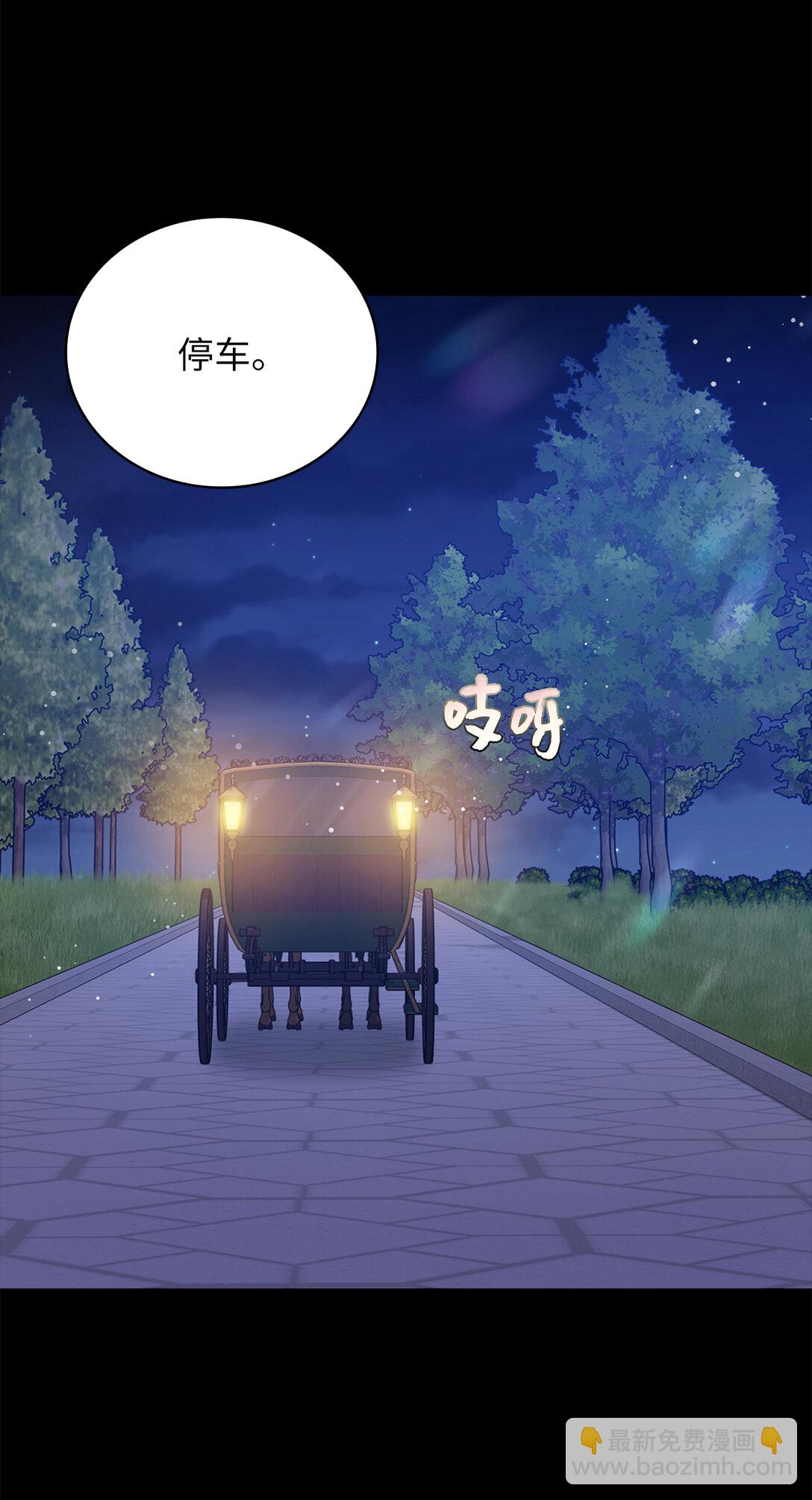 65 公爵的葬礼12