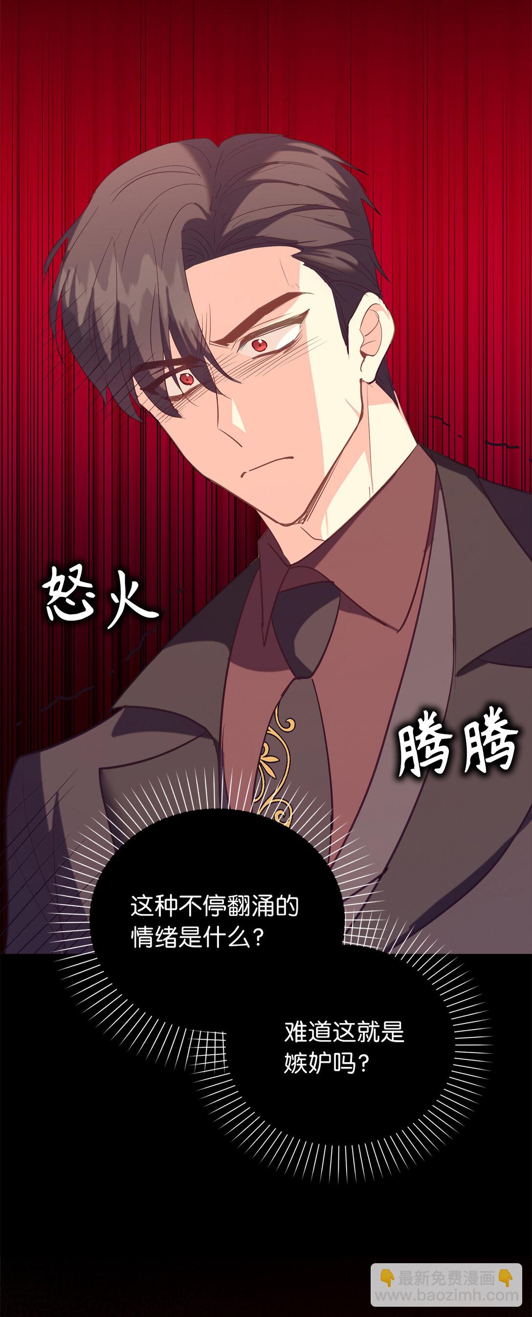 65 公爵的葬礼19