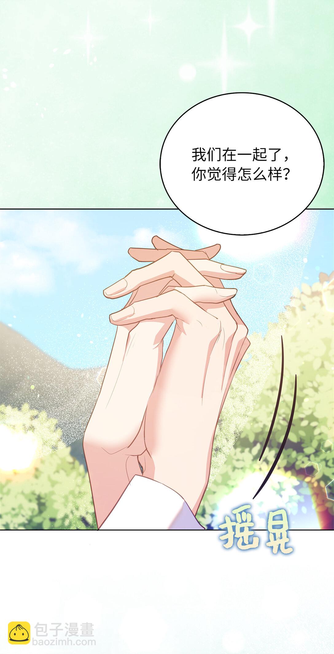65 公爵的葬礼2