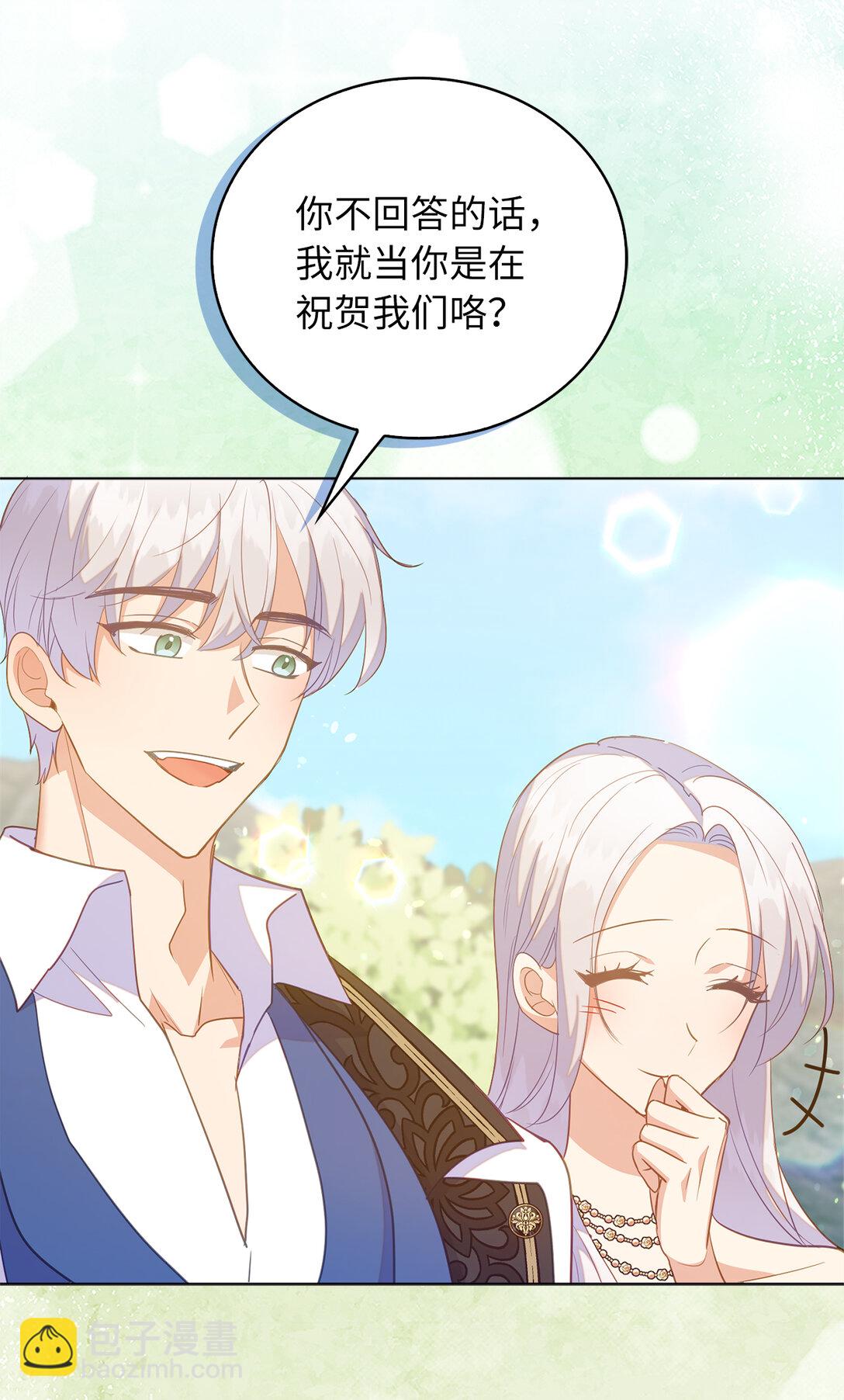 65 公爵的葬礼3