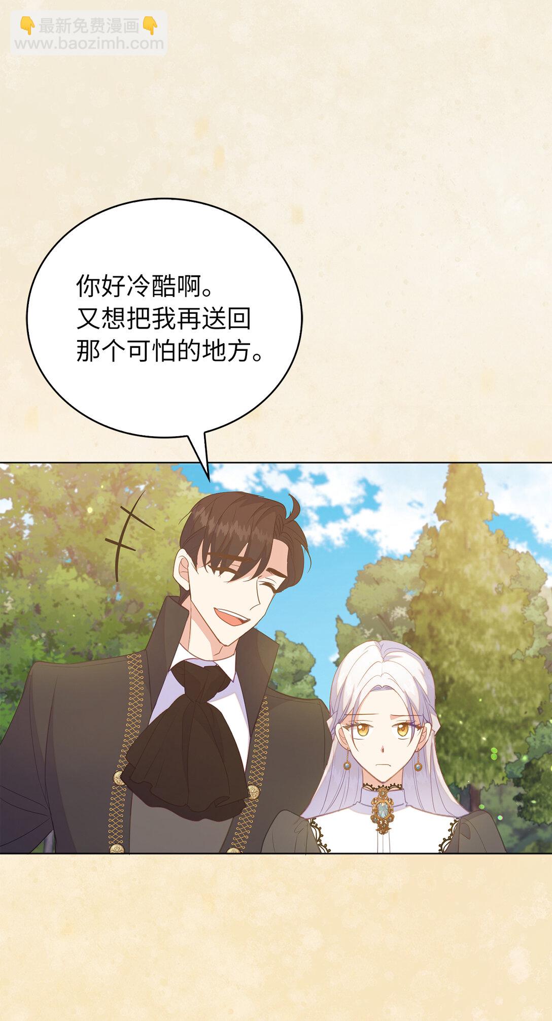 65 公爵的葬礼33