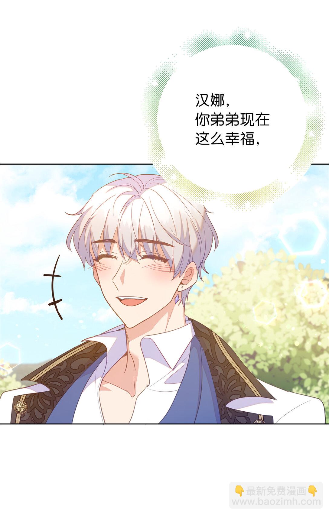 65 公爵的葬礼5
