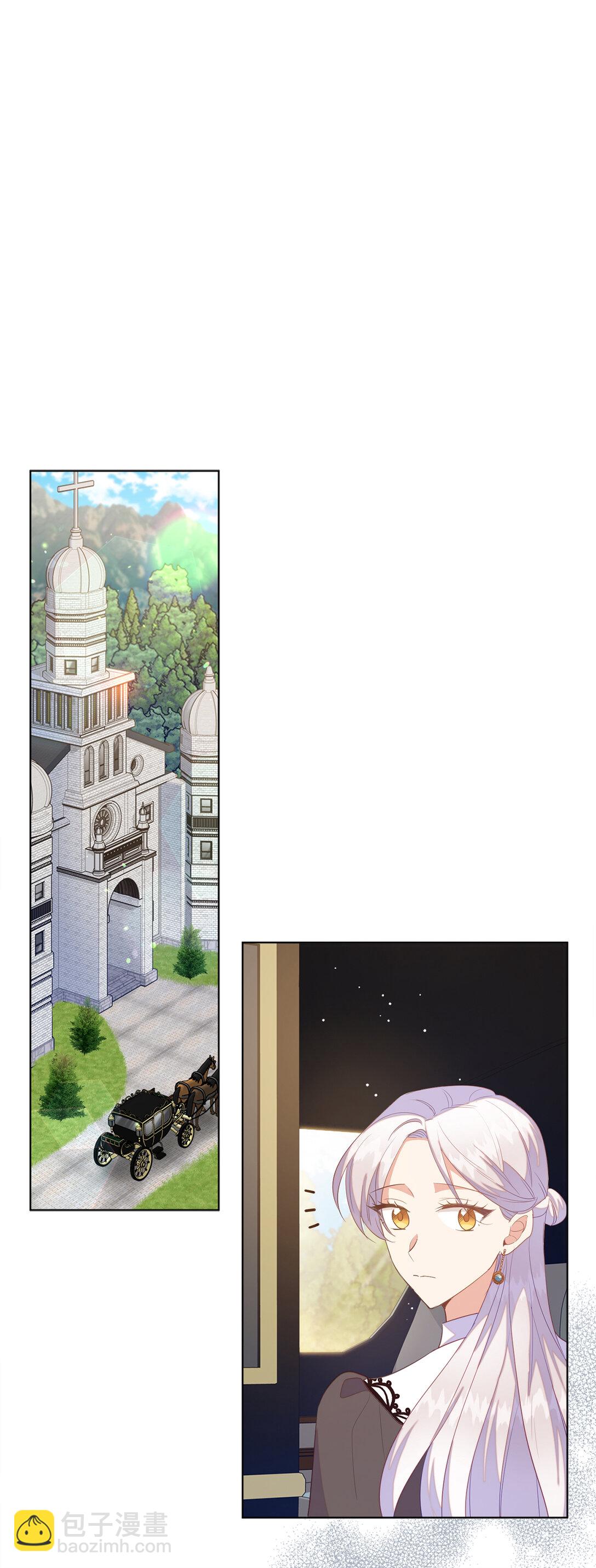 66 谁才是那个恶魔26