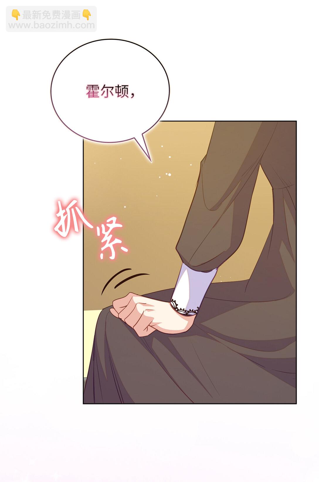 66 谁才是那个恶魔40