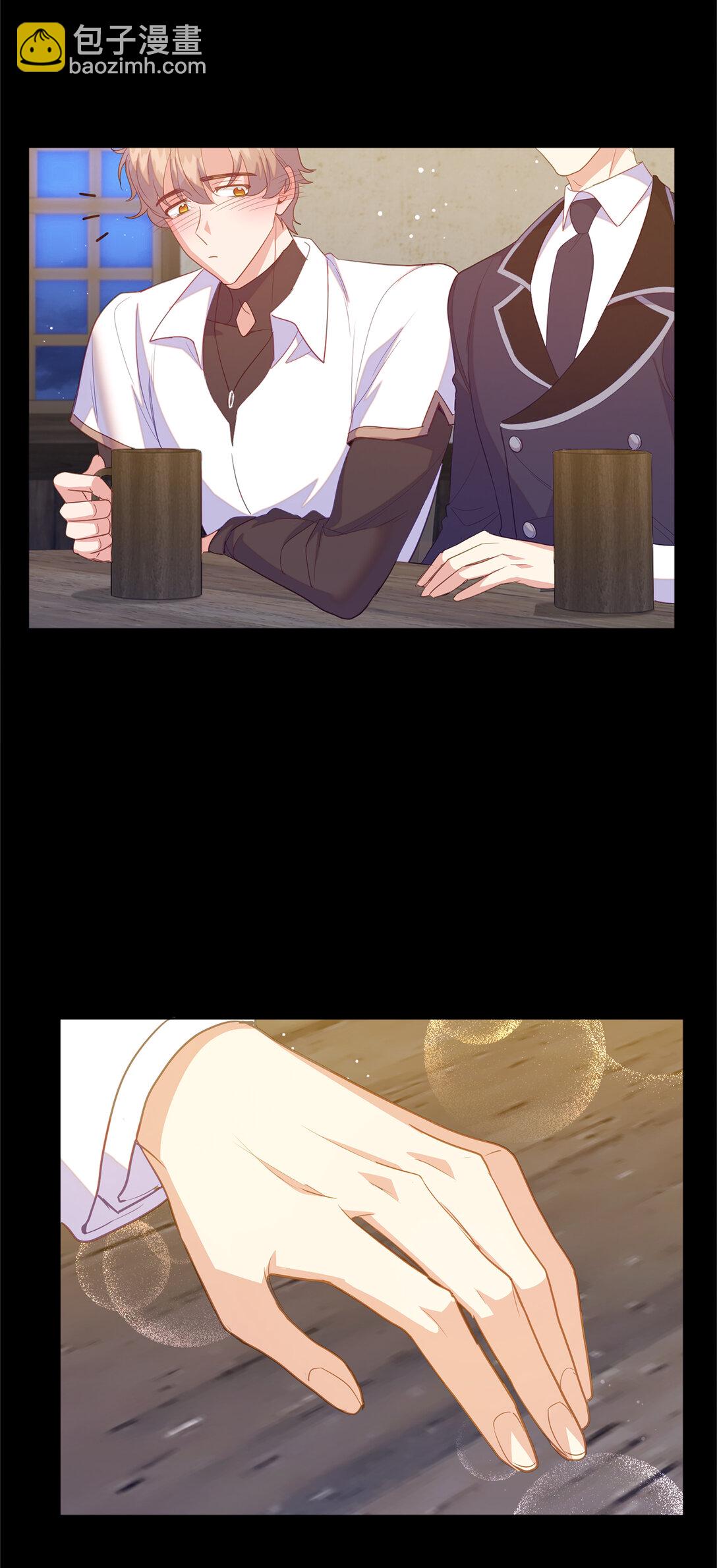67 和妹妹相认30
