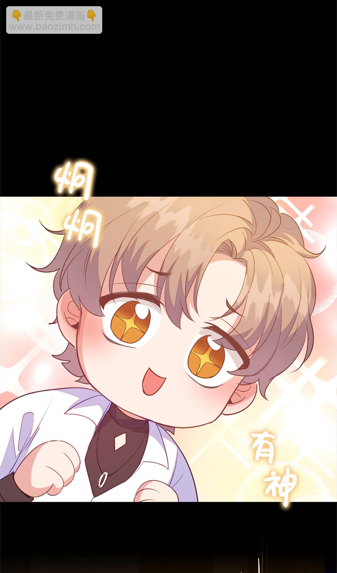 67 和妹妹相认31