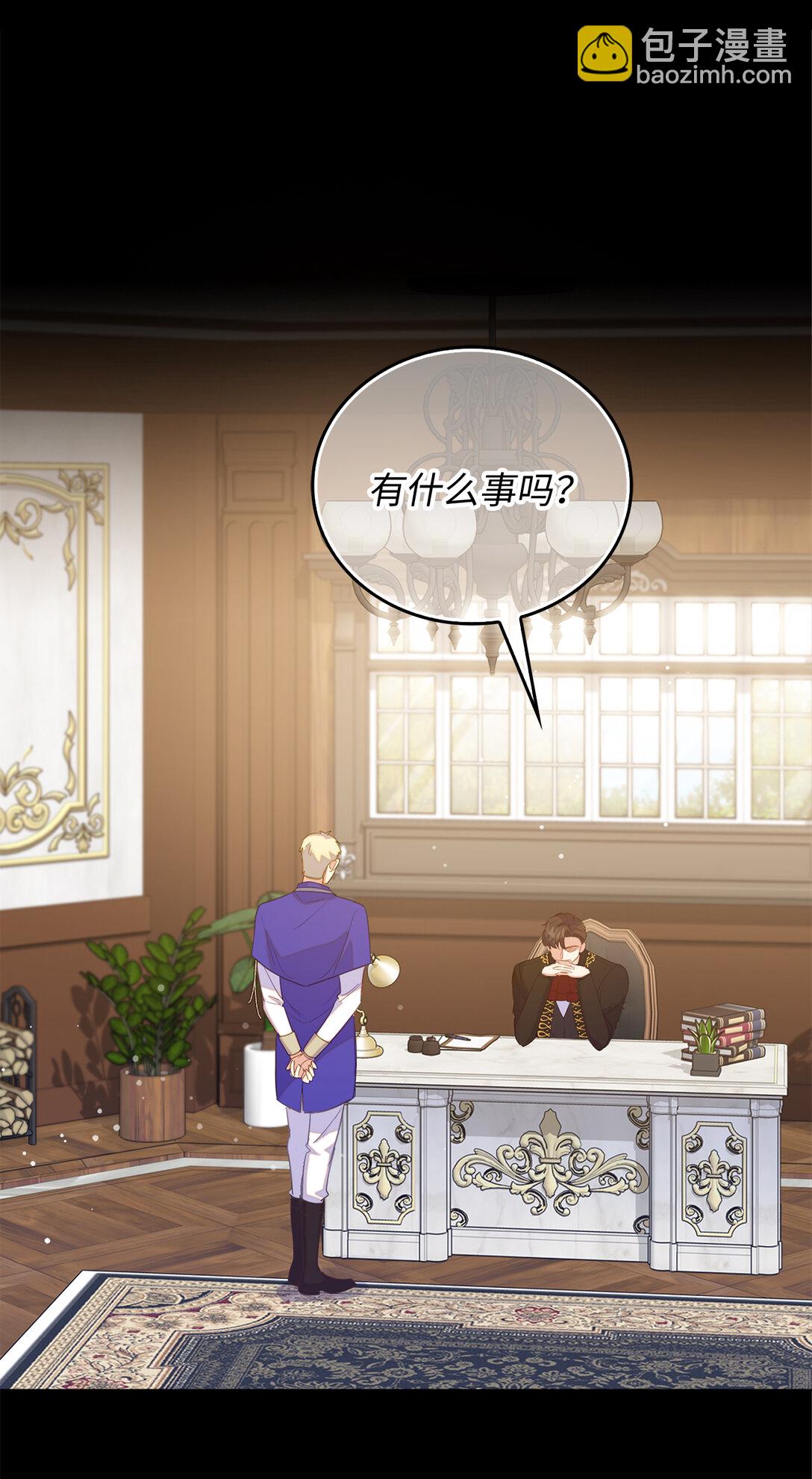 67 和妹妹相认33