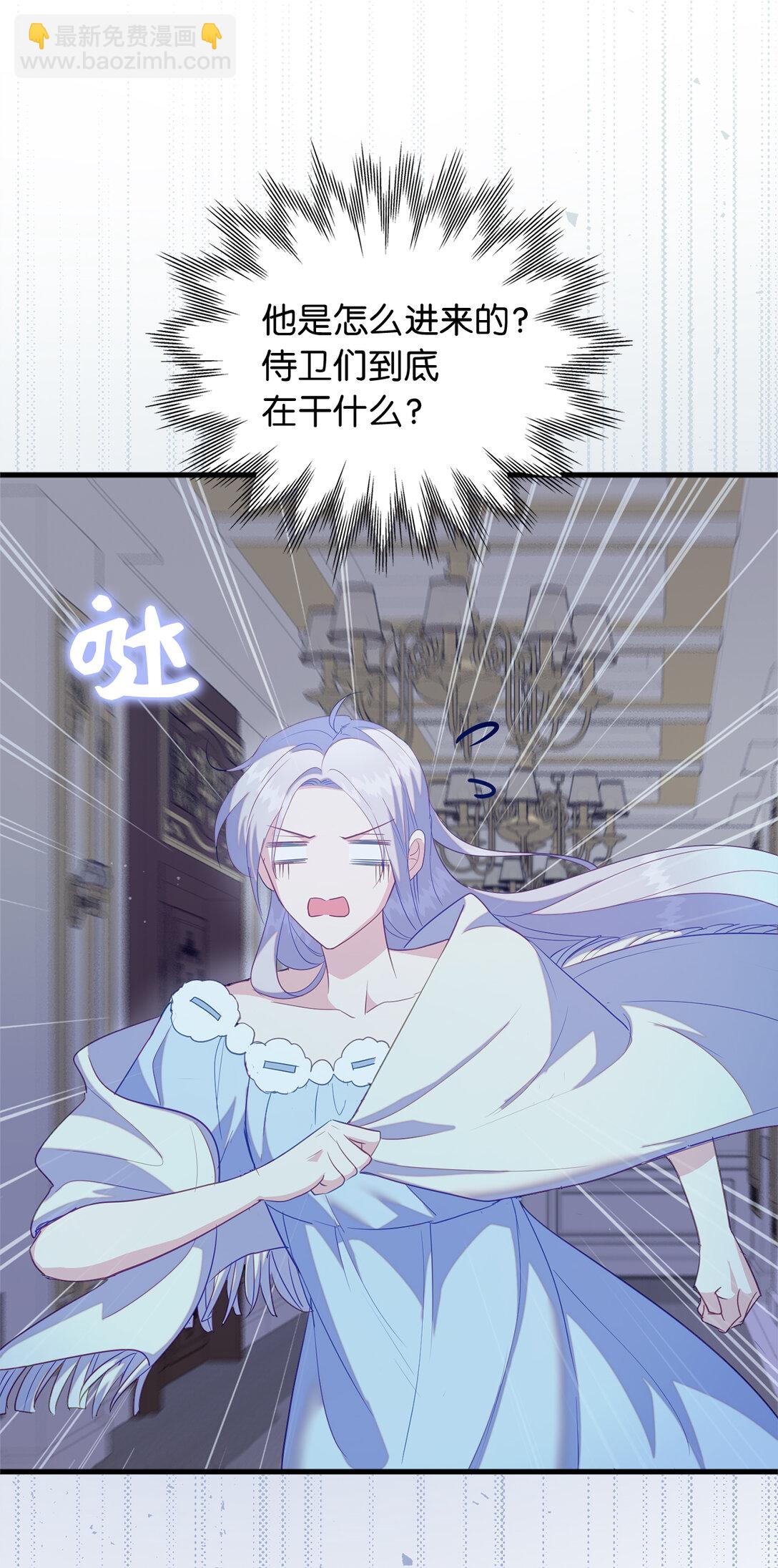 68 深夜到访的宠物19