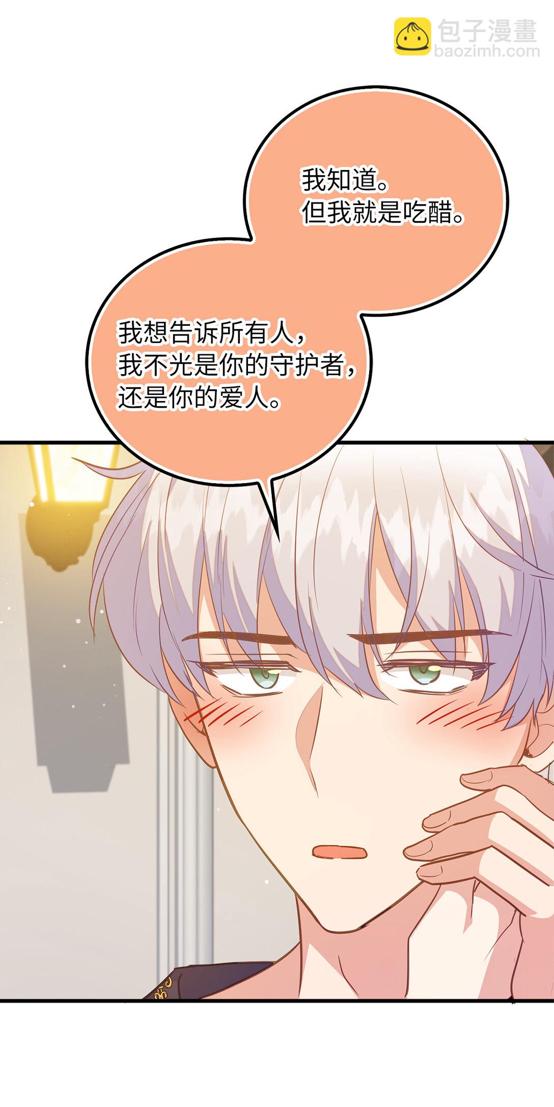 69 前往神秘房间2