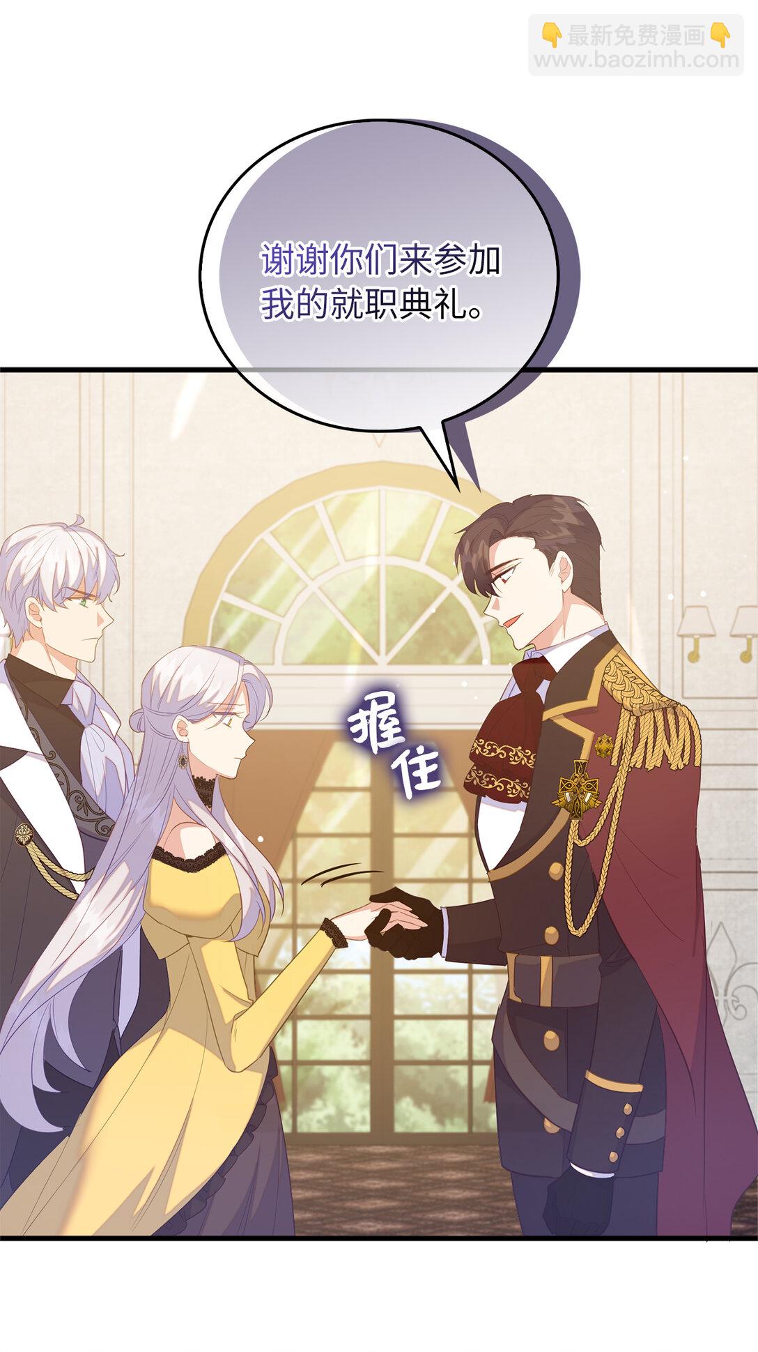 69 前往神秘房间27
