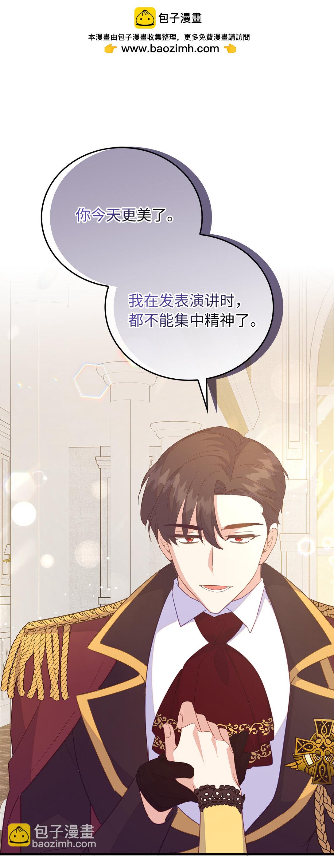 69 前往神秘房间29