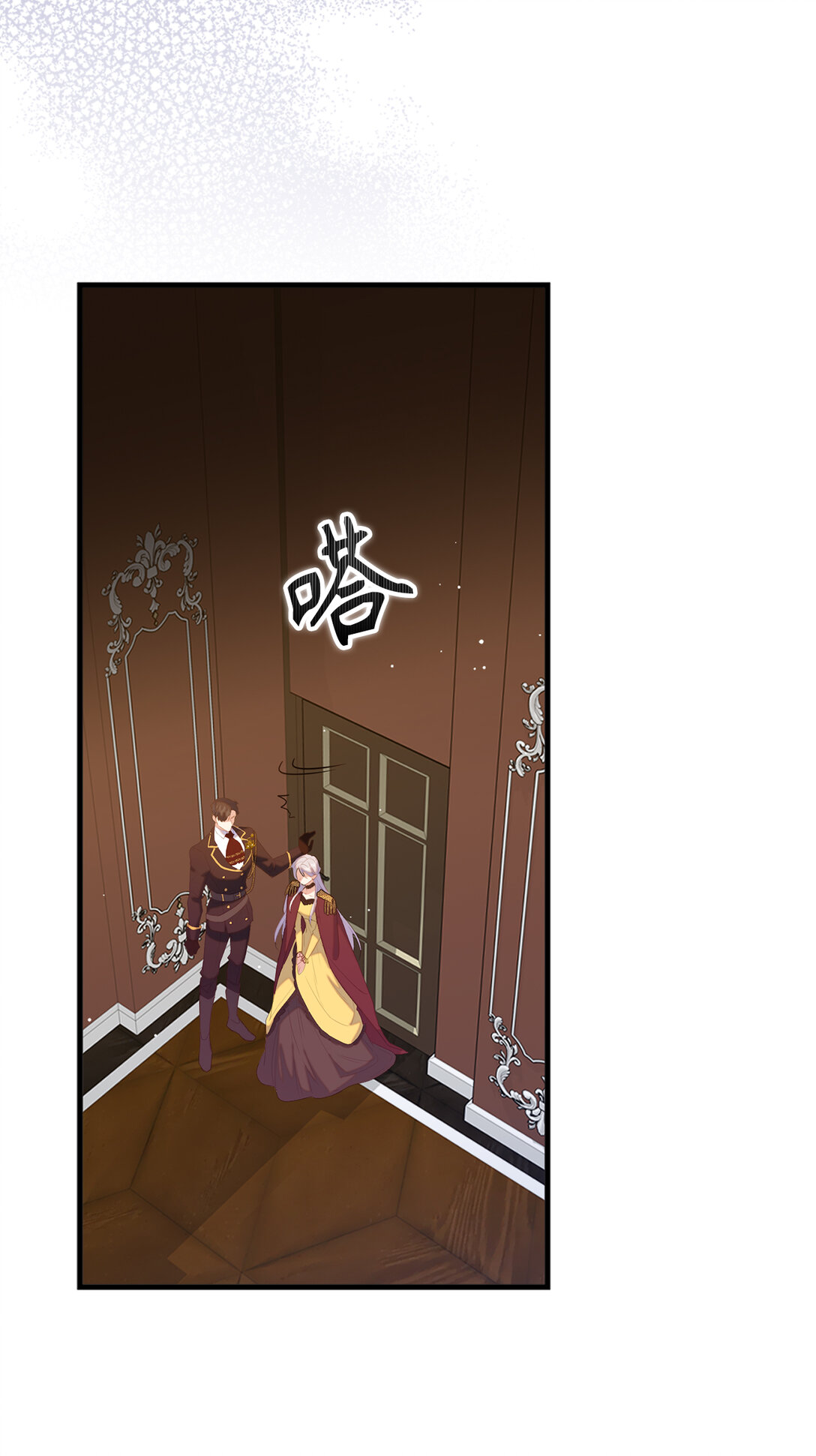71 姐姐的恐惧7