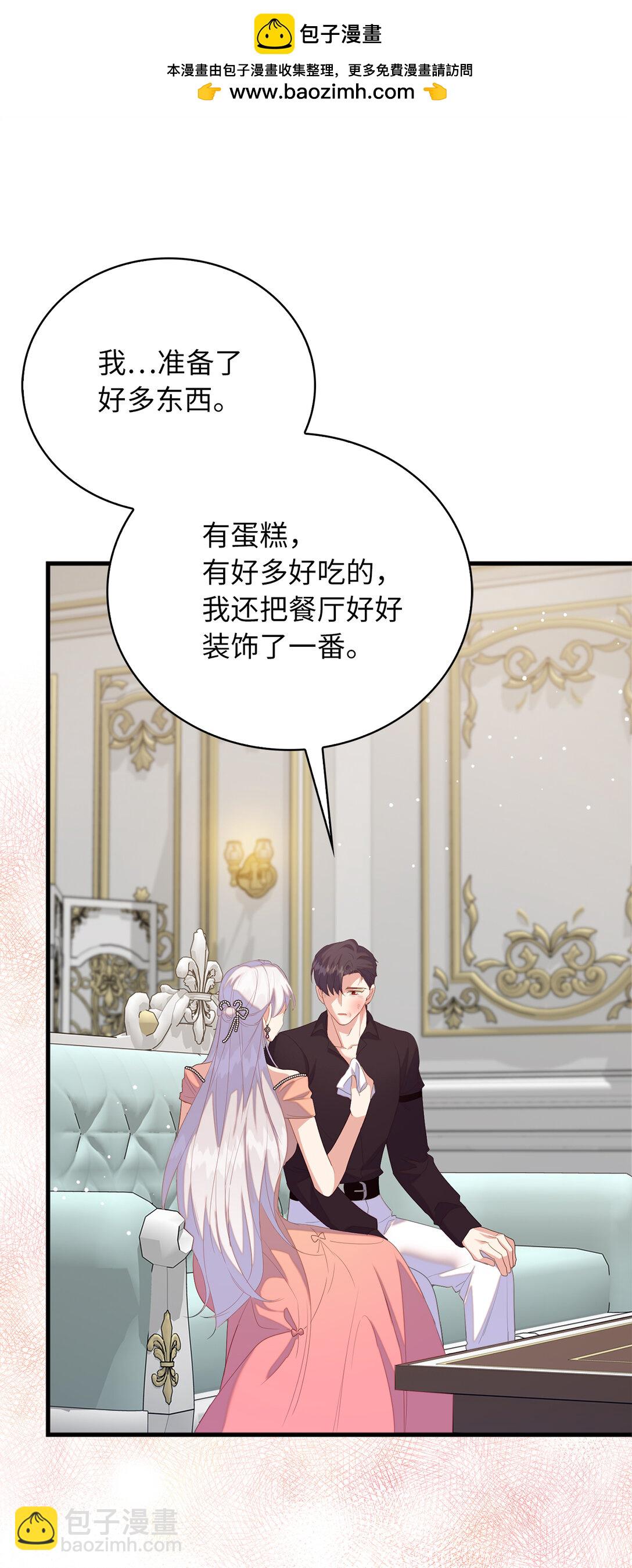 75 休想控制我1
