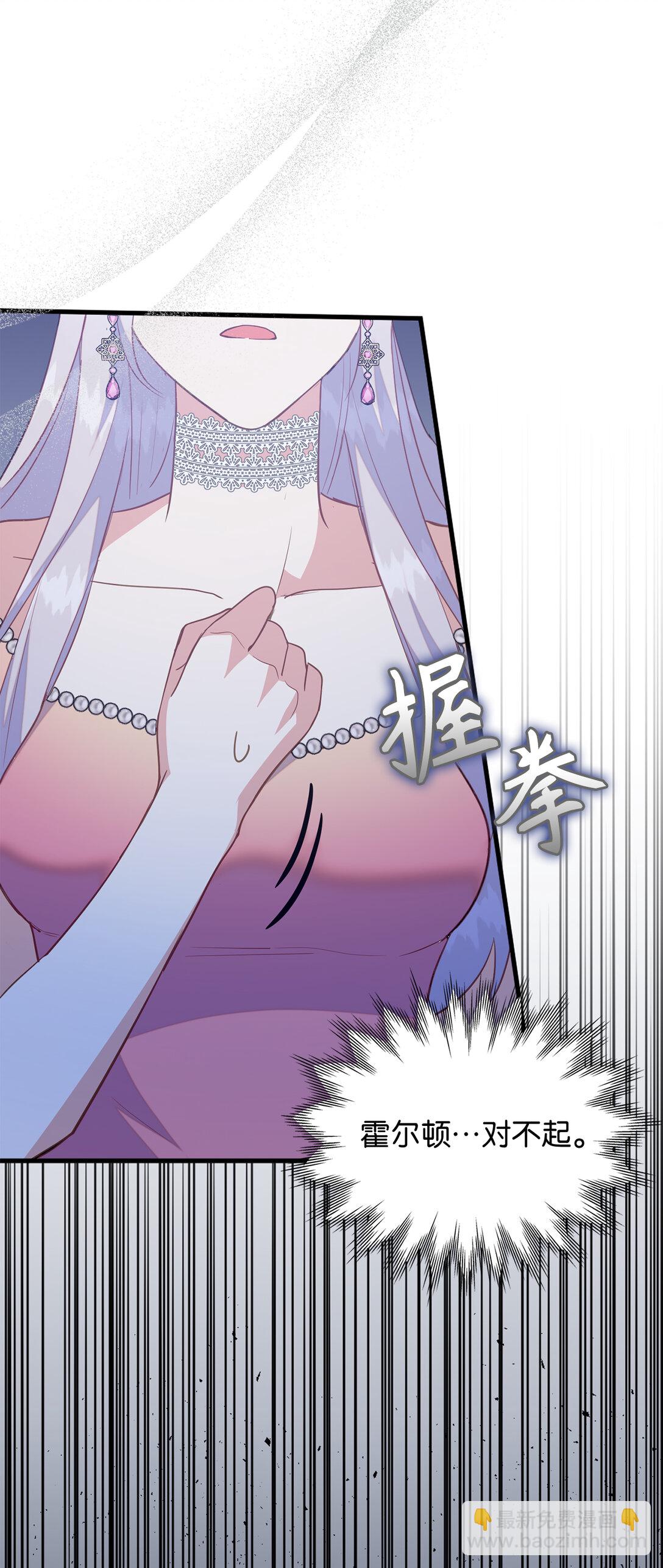 75 休想控制我39