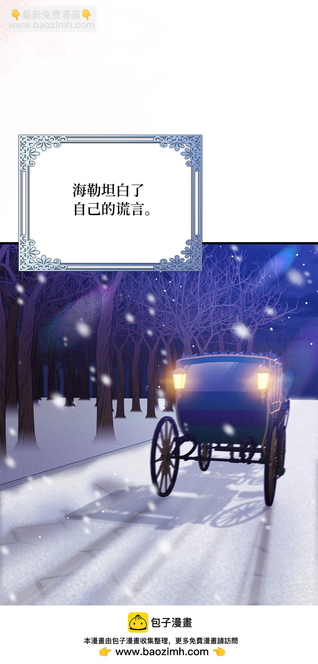 78 关在地牢的父亲49