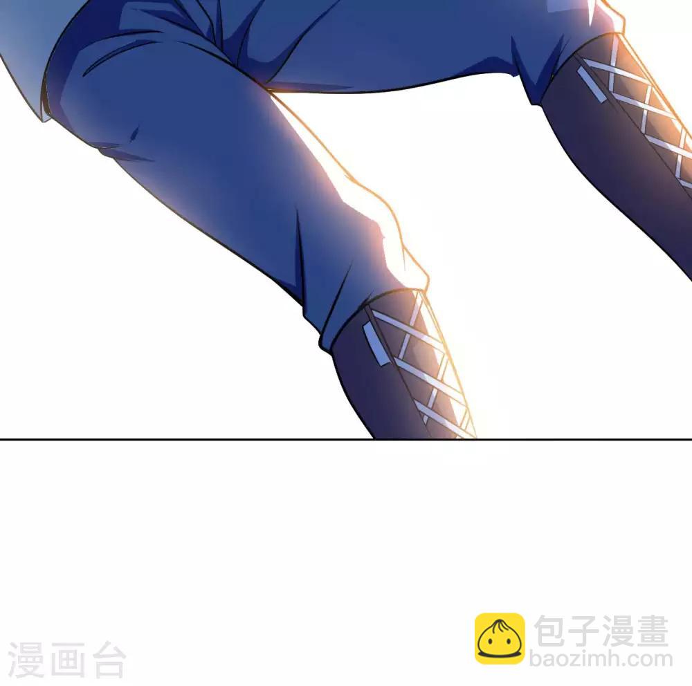 第4话 兄弟摊上事了21