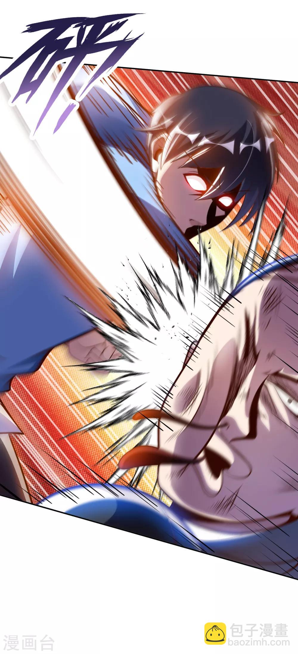 第5话 一起缔造商业帝国吧！3