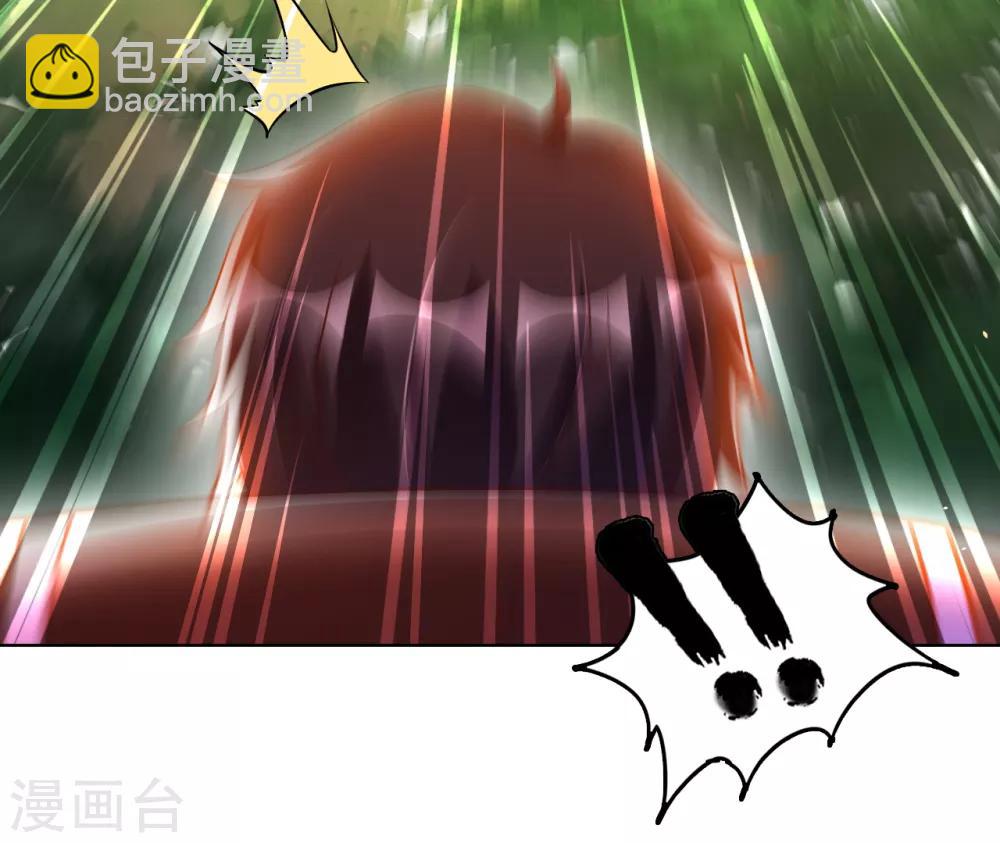 第5话 一起缔造商业帝国吧！54