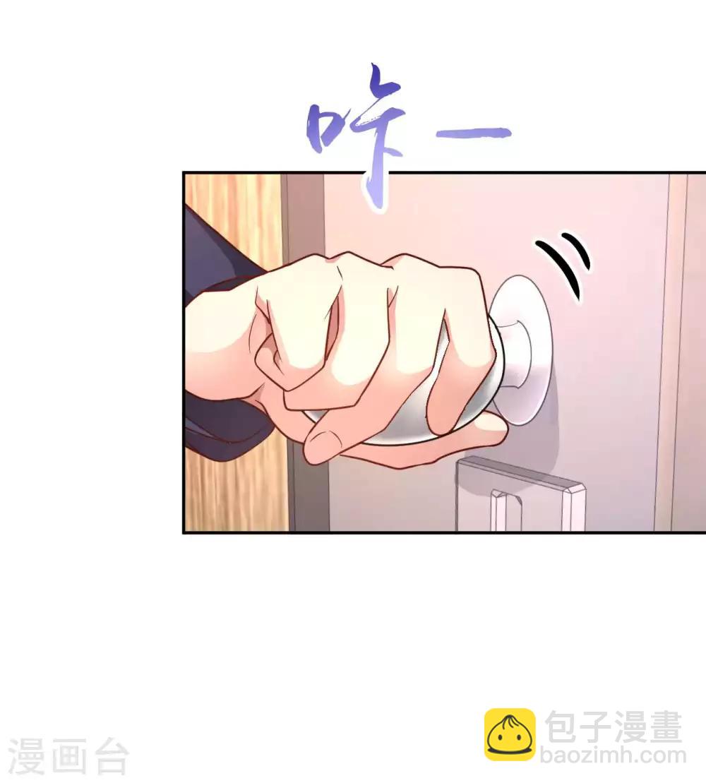 第13话 煞气缠身26