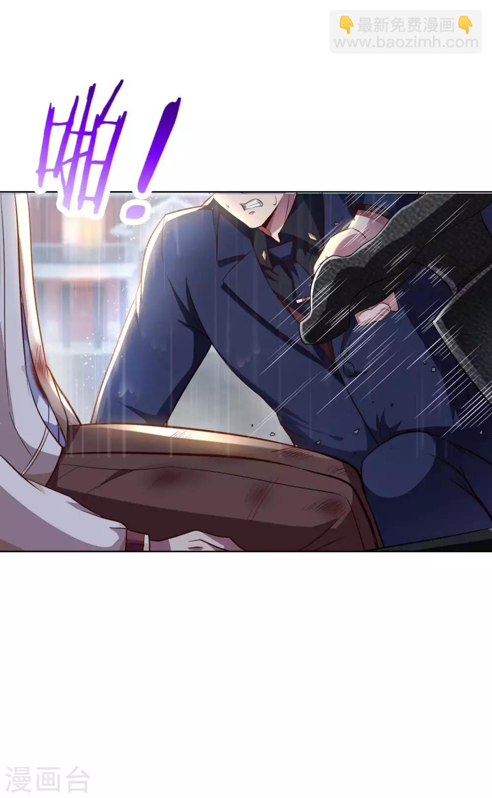 第13话 煞气缠身37