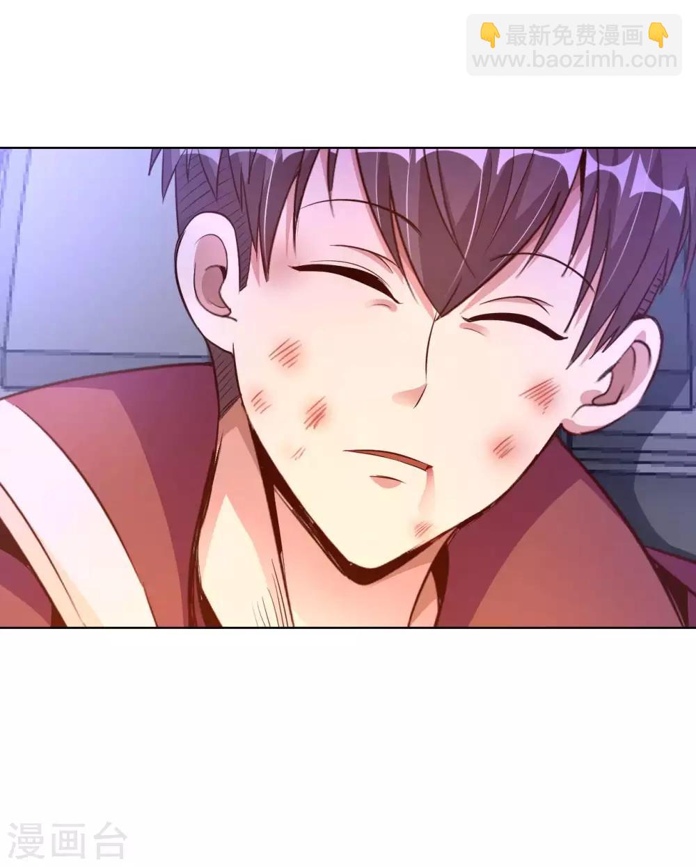 第13话 煞气缠身41
