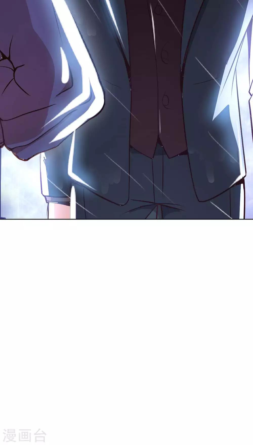 第13话 煞气缠身47