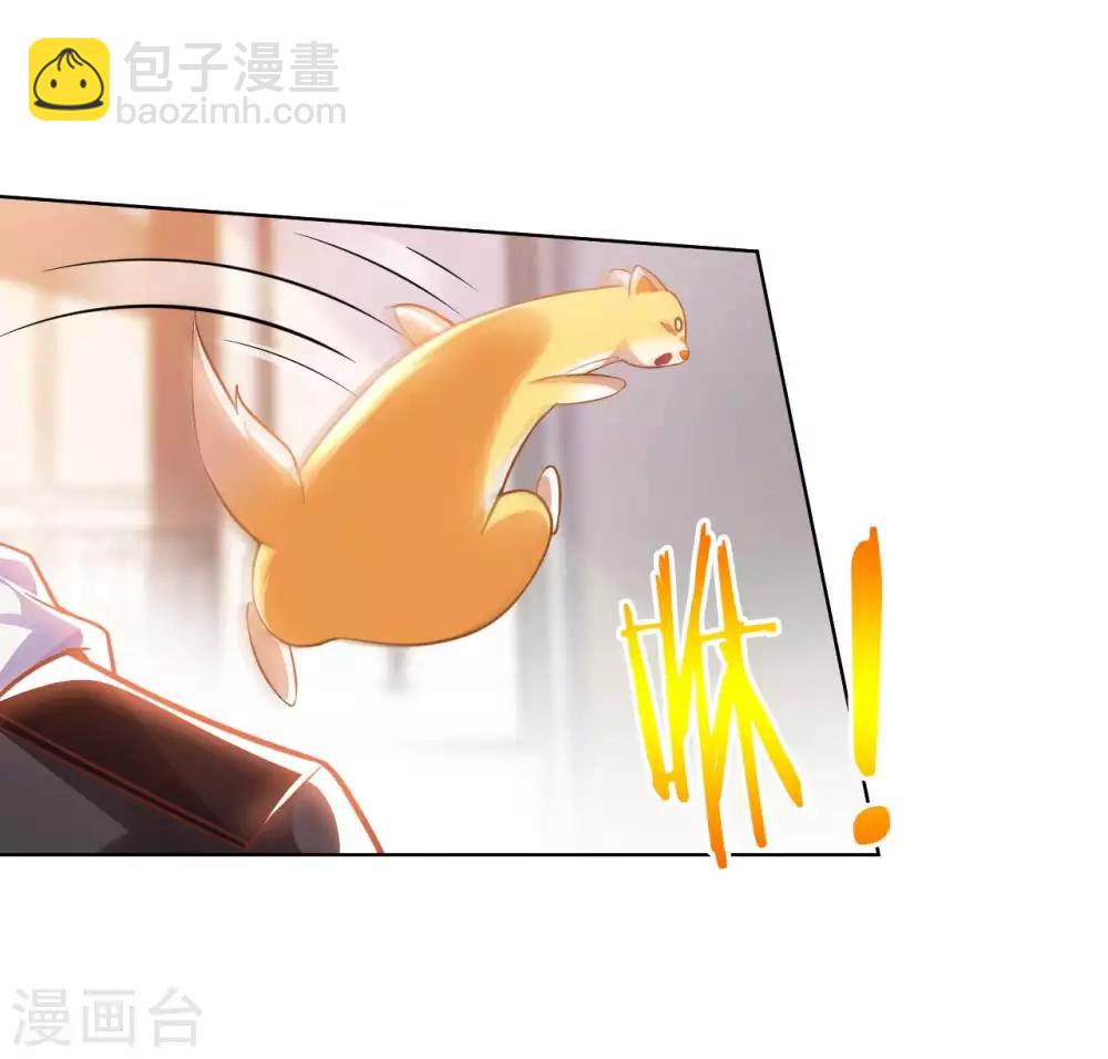第14话 走后门22