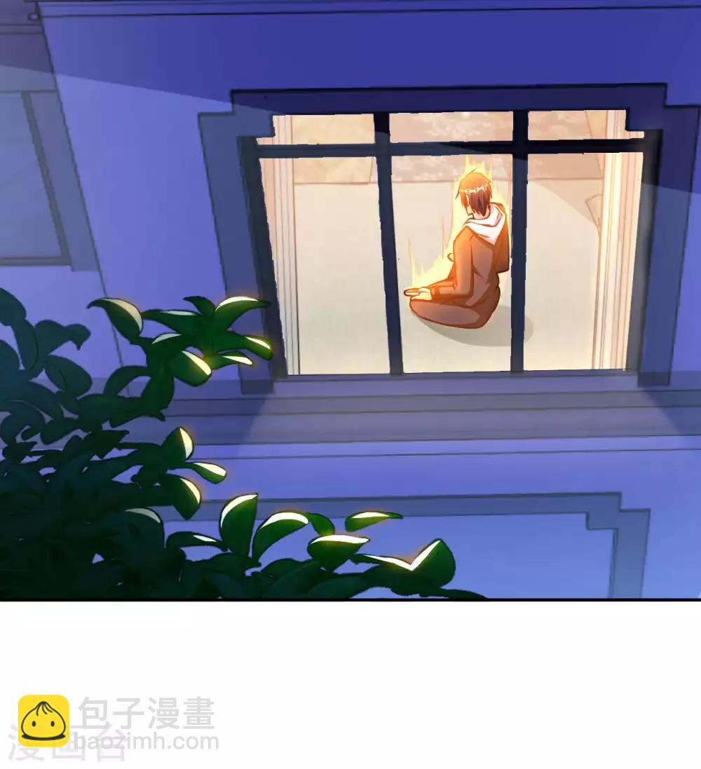 第14话 走后门27