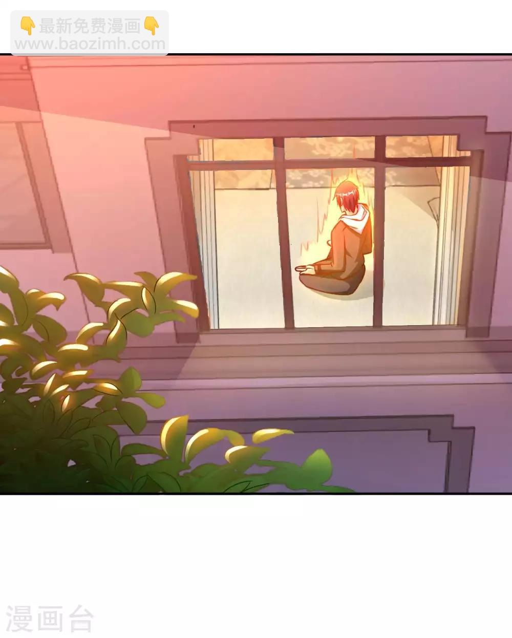 第14话 走后门28