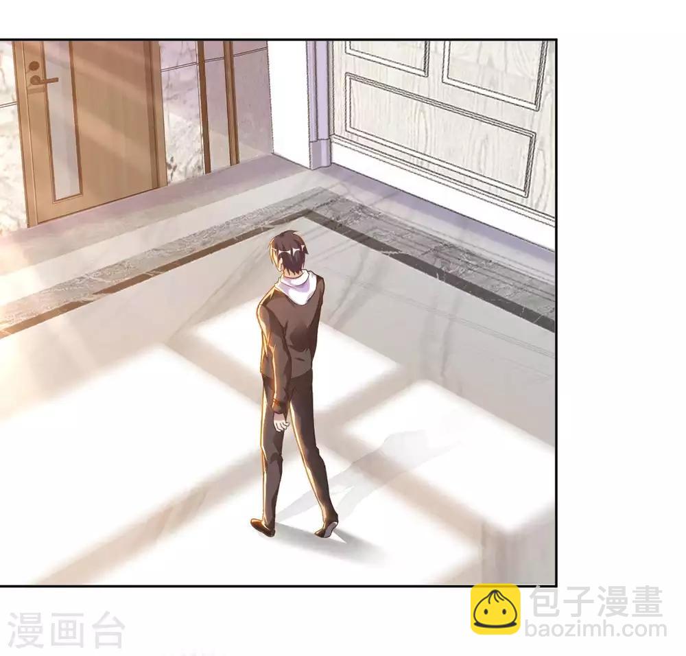第14话 走后门31