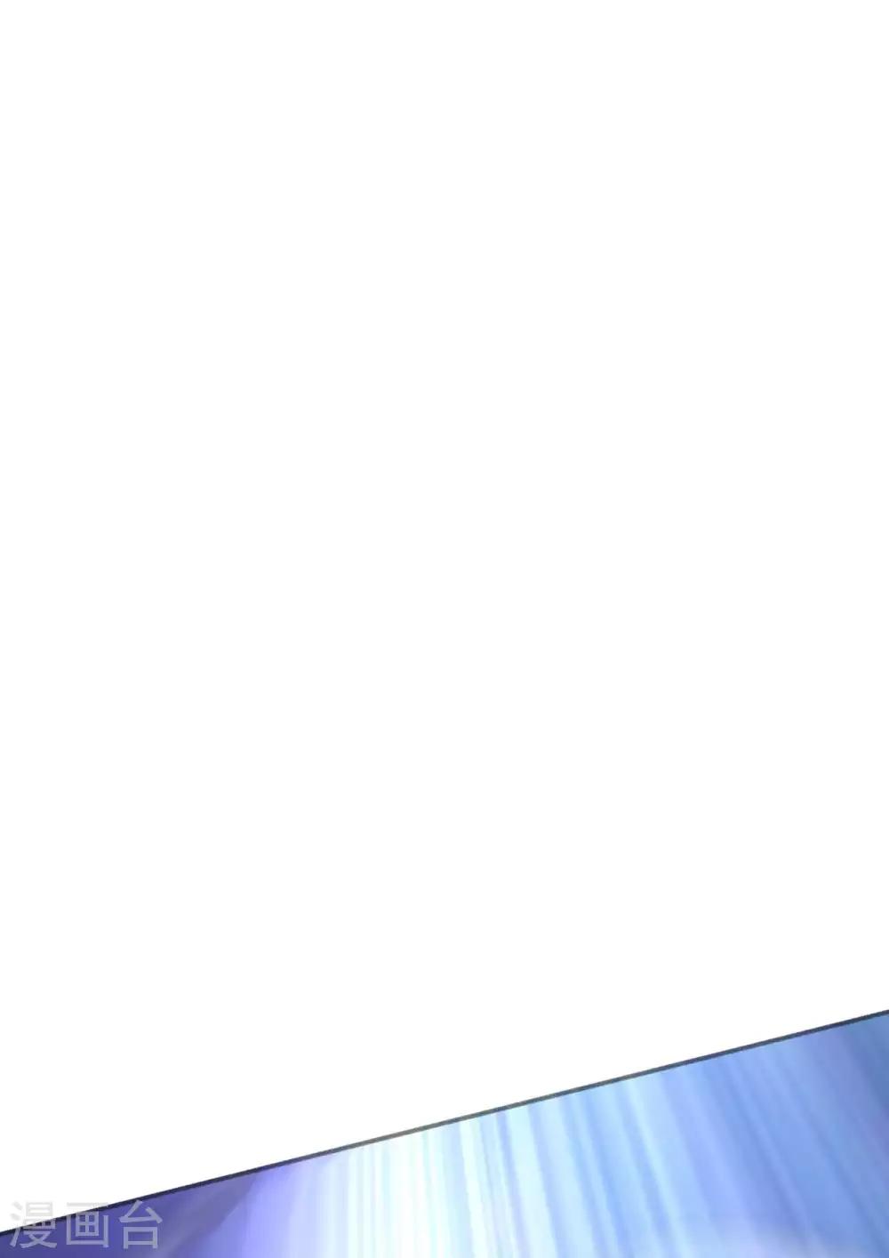 第17话 欧阳老师25