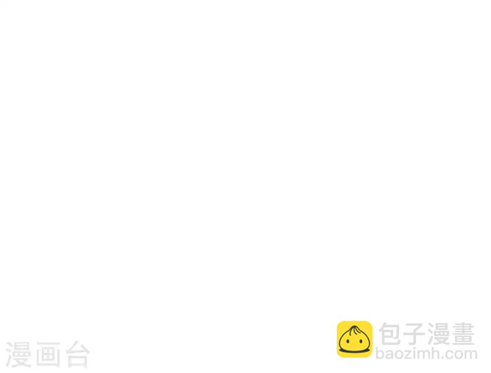 第17话 欧阳老师57