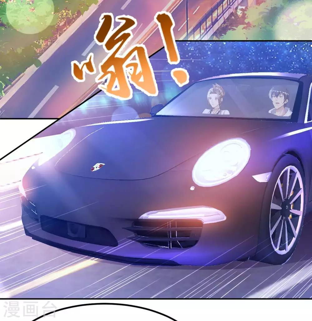 第18话 童言无忌2