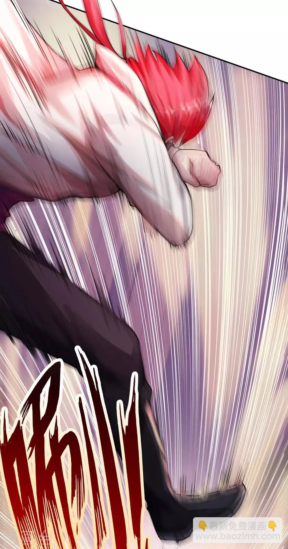第19话 得意忘形40