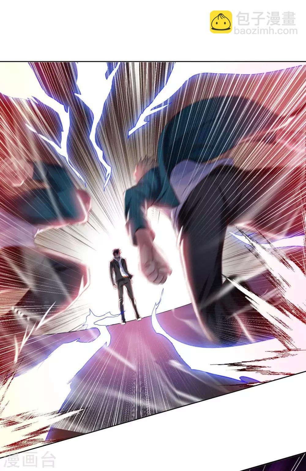 第21话 一口价一百亿37