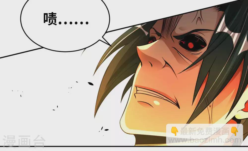 第29话 最后一张底牌。17