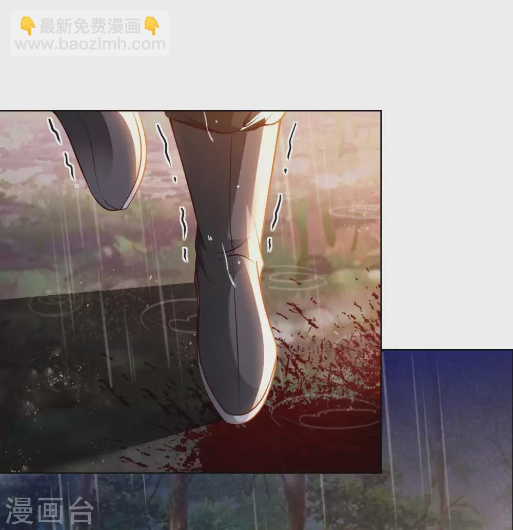 第29话 最后一张底牌。36