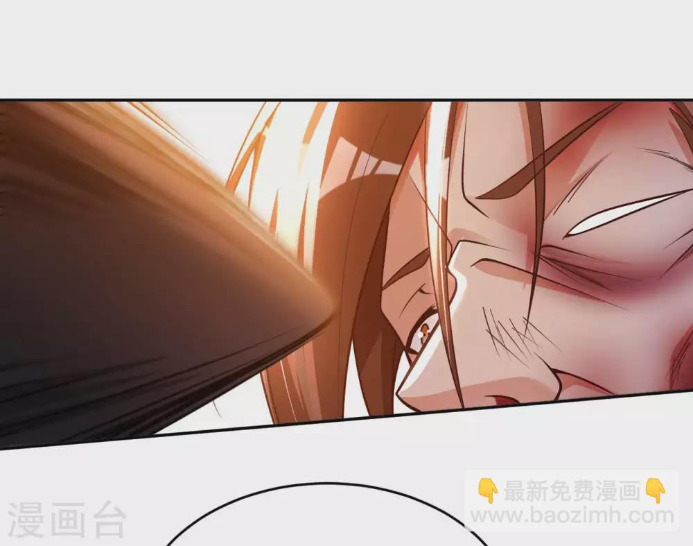 第29话 最后一张底牌。6