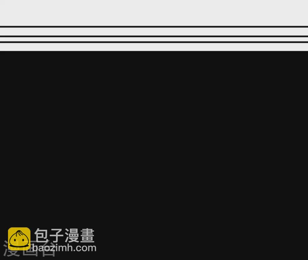 第30话 乾坤壶的进入方法39
