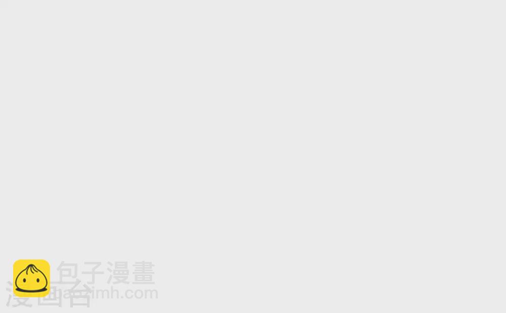 第31话 山洞奇遇21