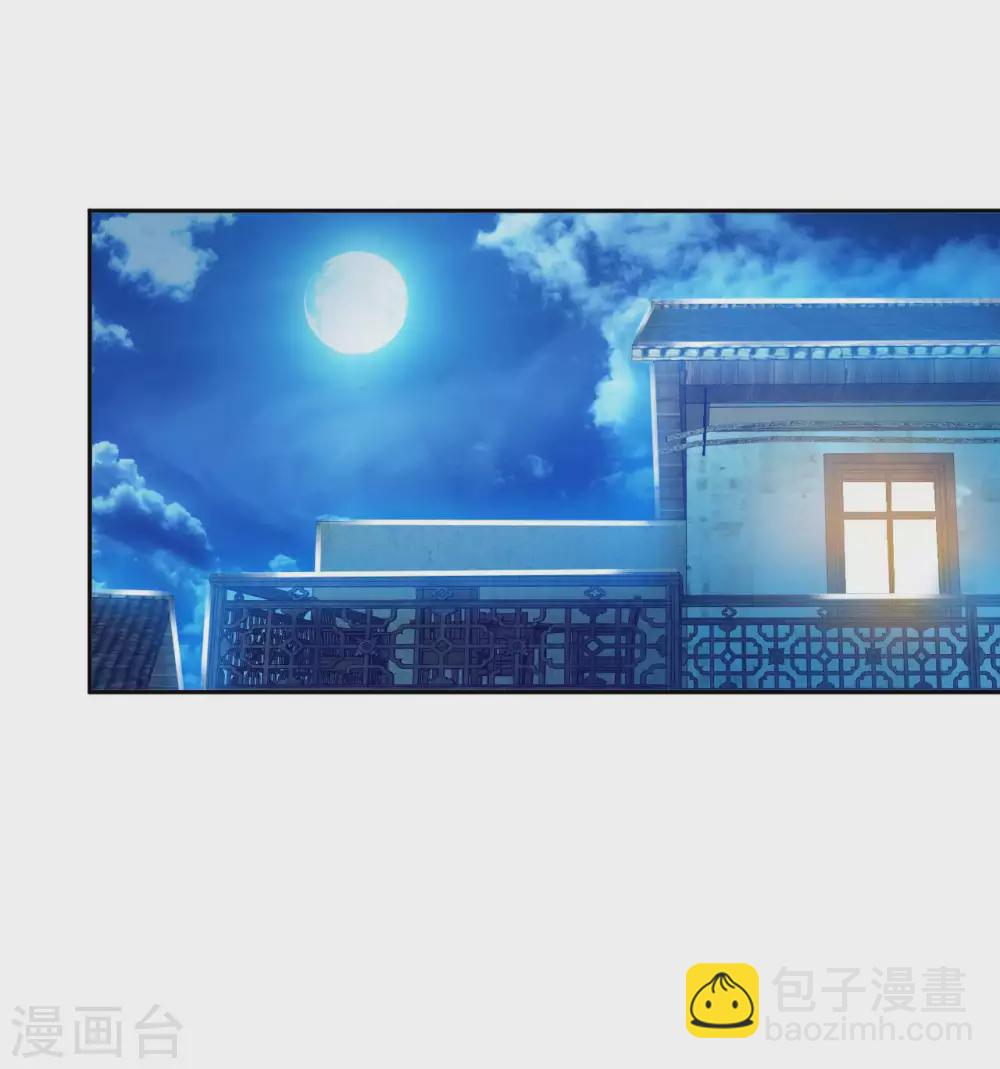 第34话 把衣服脱掉！17