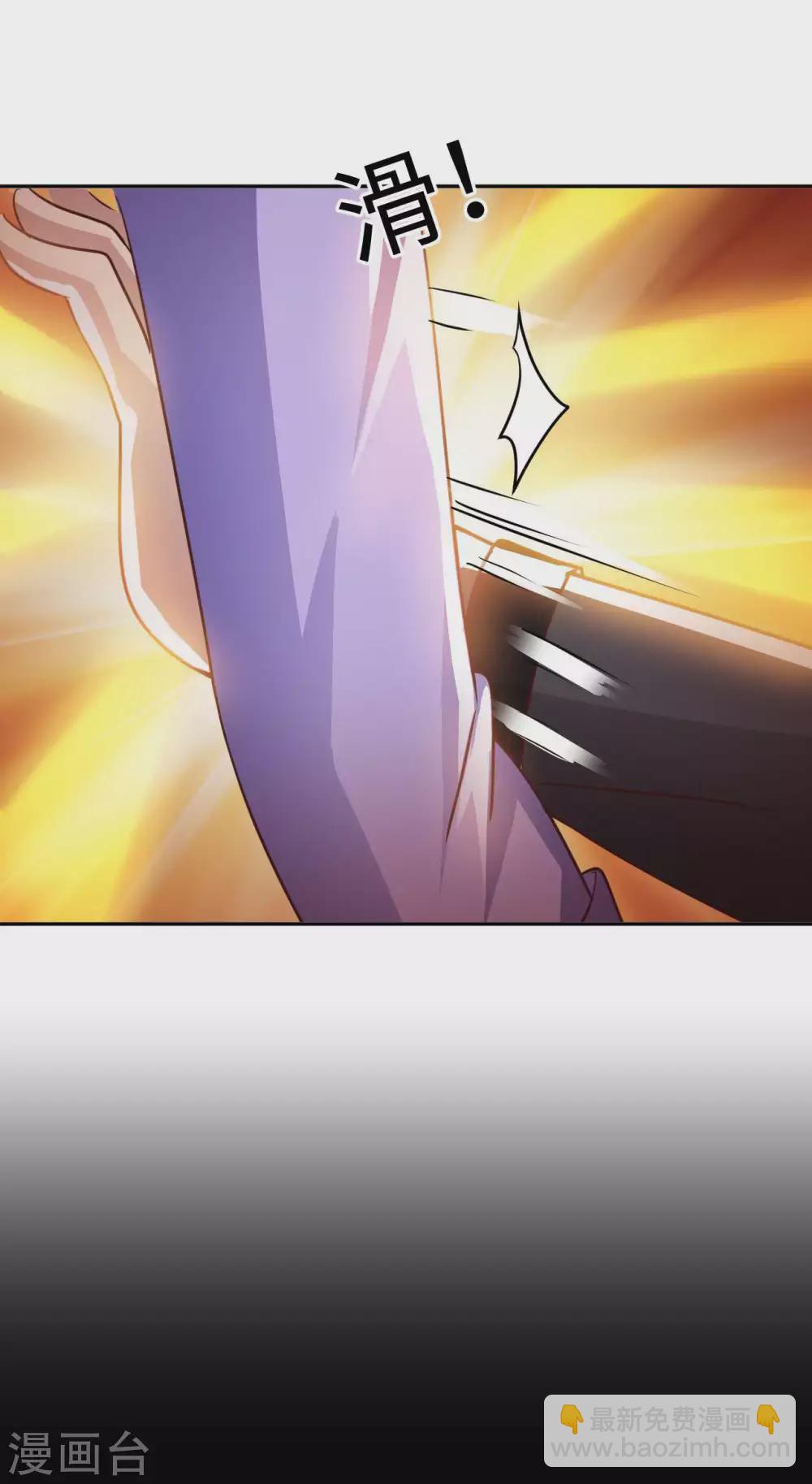 第34话 把衣服脱掉！25