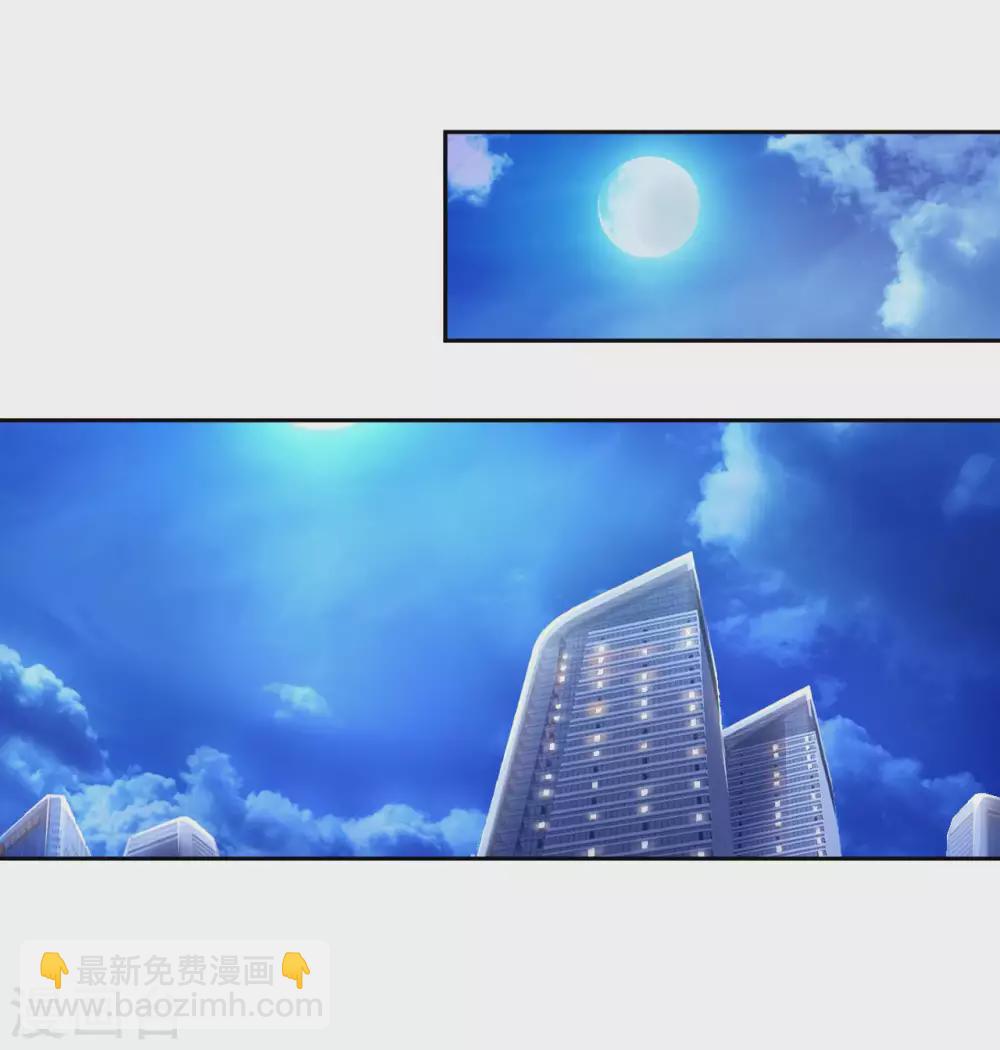 第35话 给你一个惊喜20