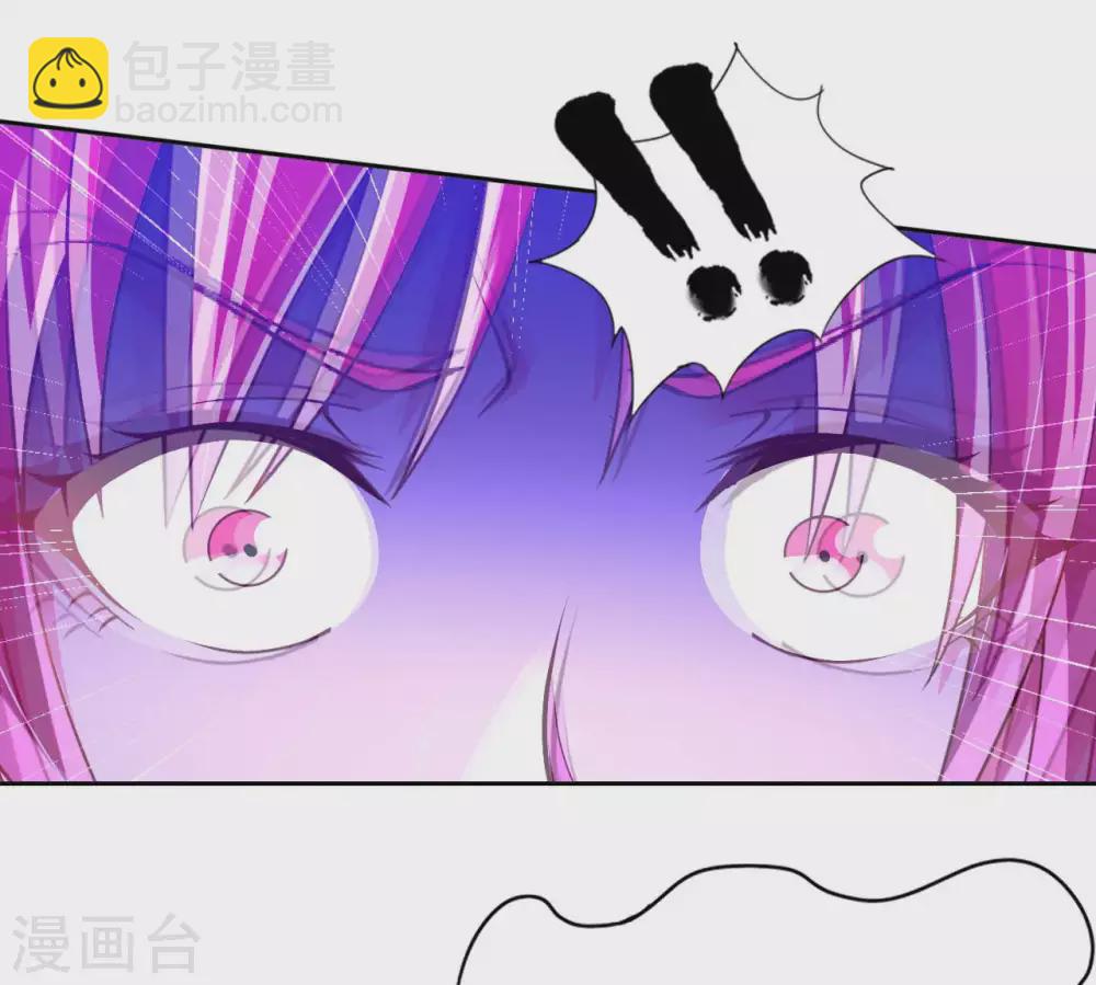 第35话 给你一个惊喜9