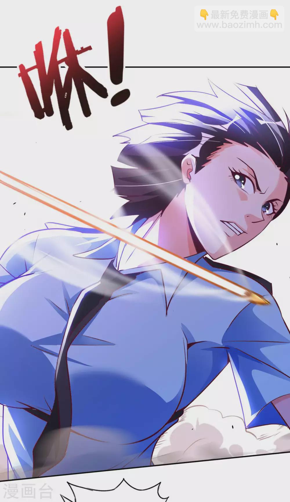 第39话 鸥π防弹衣12