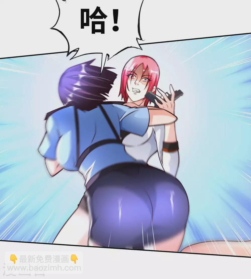 第39话 鸥π防弹衣13