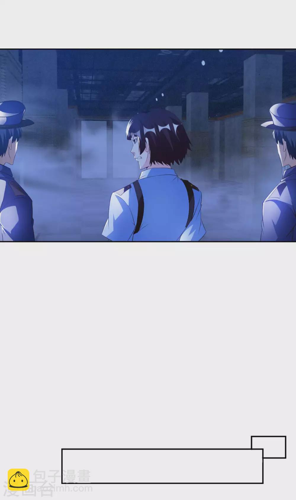第39话 鸥π防弹衣22